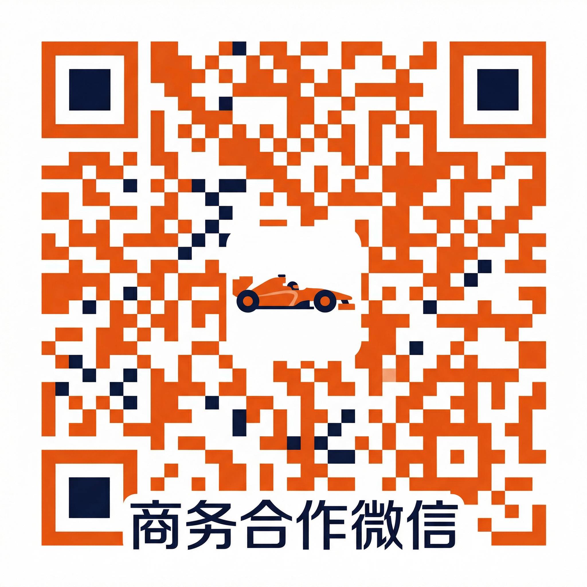 高清3D动漫商务合作微信二维码